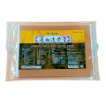 Kaiser Tung Hsieh Touku Balm Plaster (5s) 通血透骨膏(5s)药布