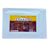 Kaiser Tung Hsieh Touku Balm Plaster (5zip) 通血透骨膏(5zip)药布
