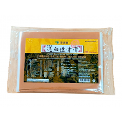 Kaiser Tung Hsieh Touku Balm Plaster (10s) 通血透骨膏(10s)药布