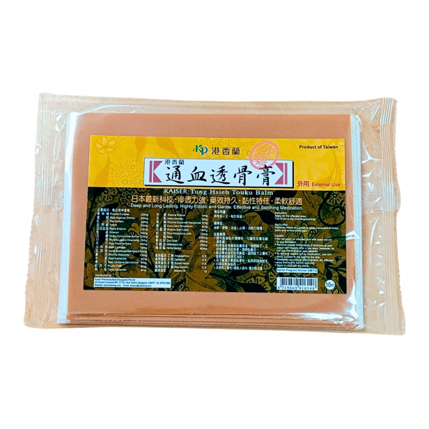 Kaiser Tung Hsieh Touku Balm Plaster (10s) 通血透骨膏(10s)药布