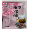 Sheng Hua Tea 玉女生化汤