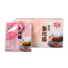Sheng Hua Tea 玉女生化汤