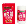 TEENutri for Growing Girls Supplement 高又婷