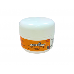 Deep Tissue Soothing Massage Cream  通血推拿膏 30G