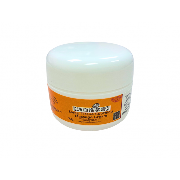 Deep Tissue Soothing Massage Cream  通血推拿膏 30G
