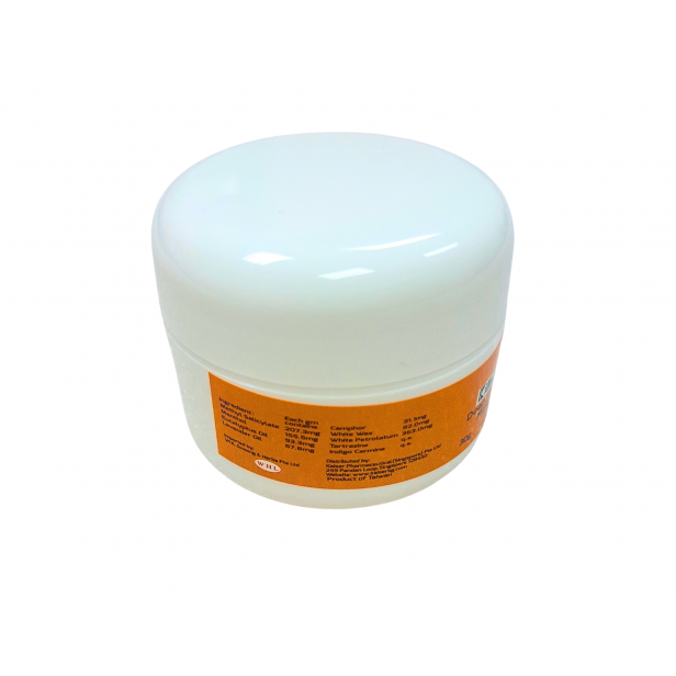 Deep Tissue Soothing Massage Cream  通血推拿膏 30G